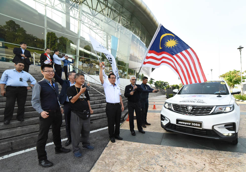 Proton Service Centre Shah Alam Seksyen 16 - Tersoal d