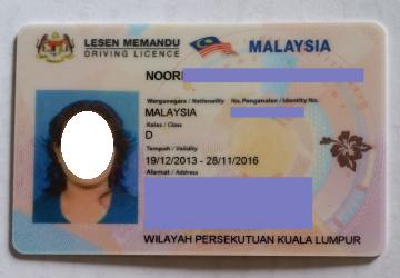 How To Renew Your Driving License In Malaysia